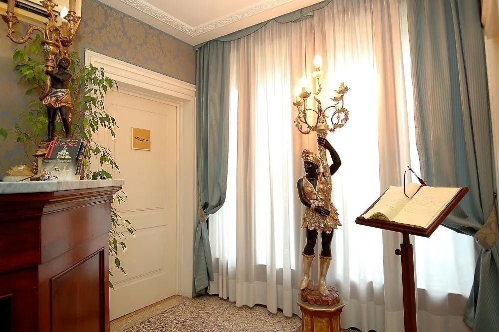 Antica Venezia Villa