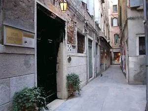 Antica Venezia Villa 0*, Venedig